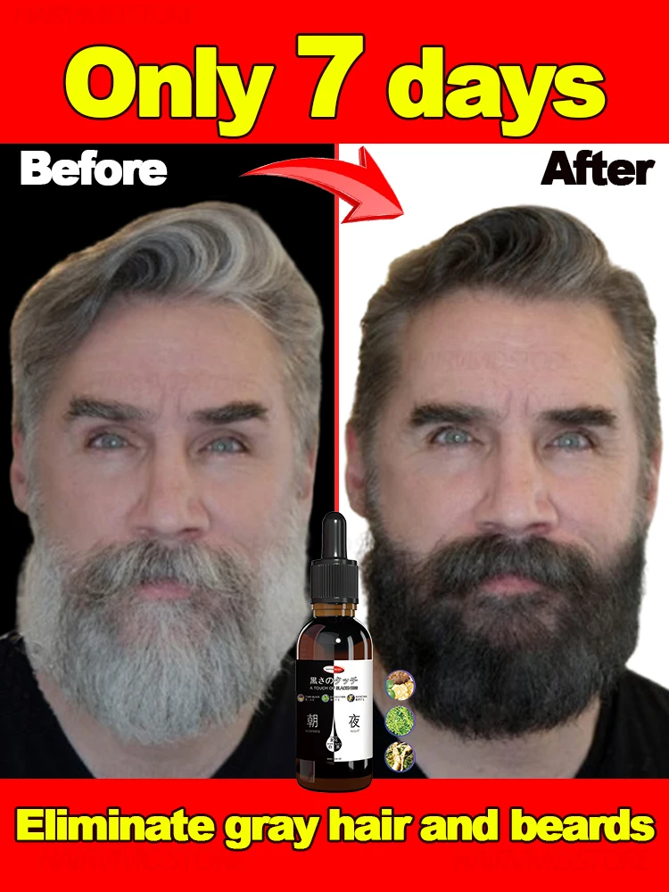 No more gray hair and beard, the latest best seller in 2025, melanin regeneration in hair follicles