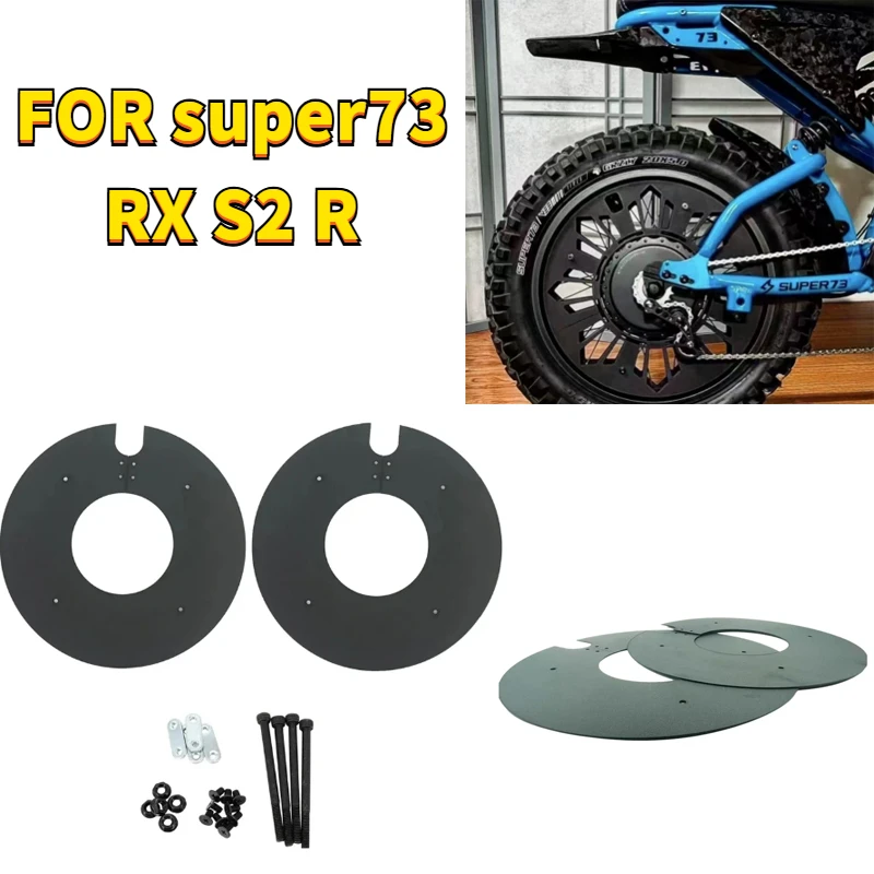 

New custom 20 universal super ebike rim decoration cover bike cover super73 RX S2 R Wheel hub cover