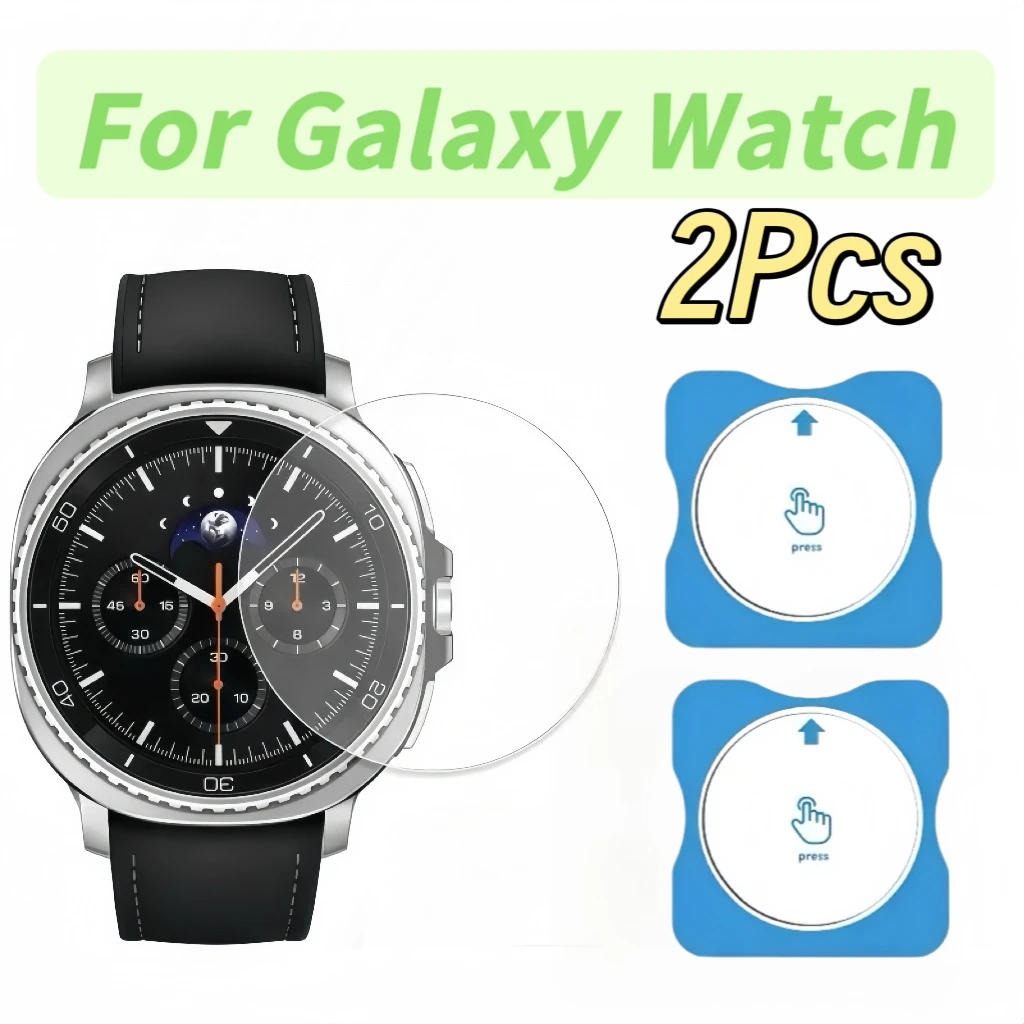 Easy Install 2Pcs Tempered Glass Screen Protector for Galaxy Watch7 Ultra Classic 43mm 47mm HD Clear Anti-Scratch
