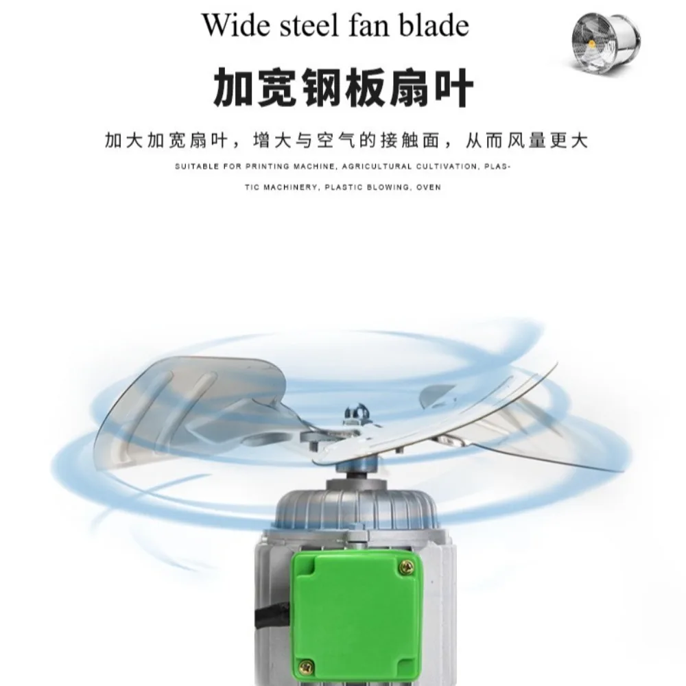12 بوصة مروحة العادم منخفضة الضوضاء ارتفاع درجة الحرارة مقاومة محوري القناة منفاخ 2000 م3/ساعة الفولاذ المقاوم للصدأ 240 فولت/380 فولت للحمامات المطبخ