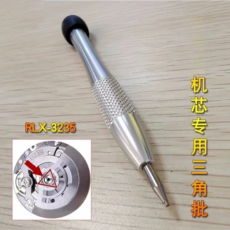 3235 Movement Rotor Bearing Tool | Triangular Screwdriver for Automatic Rotor Removal Watch Repair - view 2