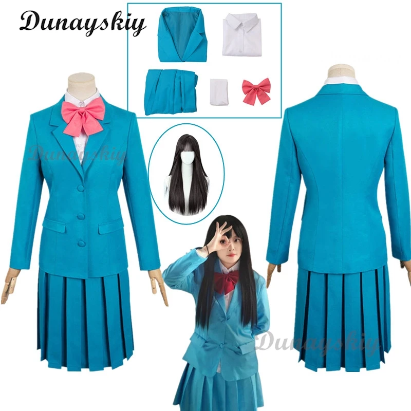 Anime Kimi Mi Todoke Season 3 Kuronuma Sawako Cosplay Costume From Me To You Season Wig JK School Uniforms Woman Lovely Suit