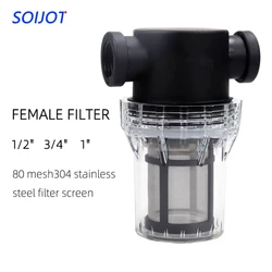 Garden Watering Filter 1/2'' 3/4'' 1'' Plastic Irrigation System Impurity Prefilter Aquaculture Household Water Pipe Filter