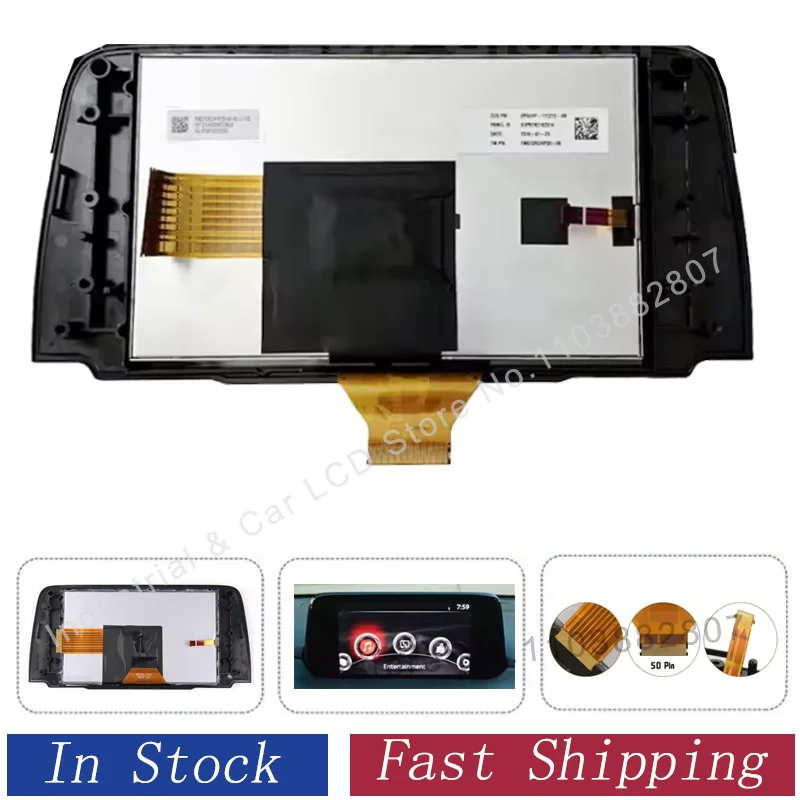 

TM070RDHP05 TM070RDHP05-00 Для Mazda CX-5 2017-2021 годов: Замена ЖК-дисплея с сенсорным экраном и навигацией