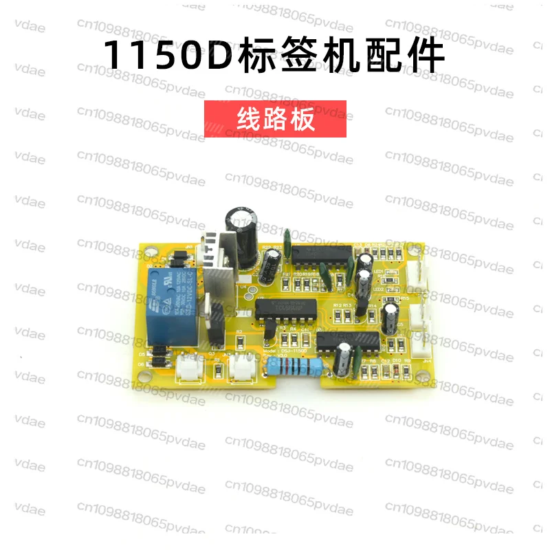 1150D label peeling machine accessories circuit motherboard motor motor sensor counter switch button object