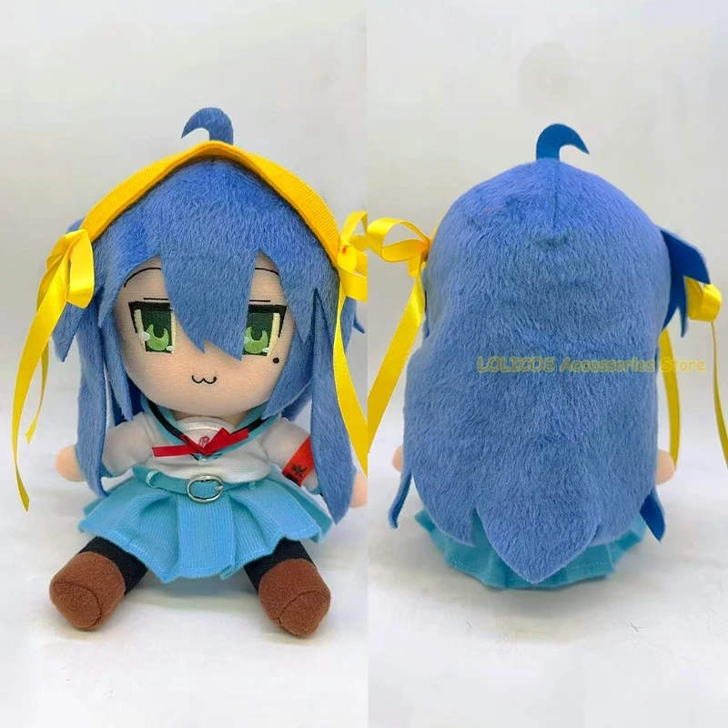

Izumi Konata Fumo Girl Sitting Posture Pillow 20CM Cute Anime Cartoon Kawaii Plushie Props Cosplay Xmas Gifts