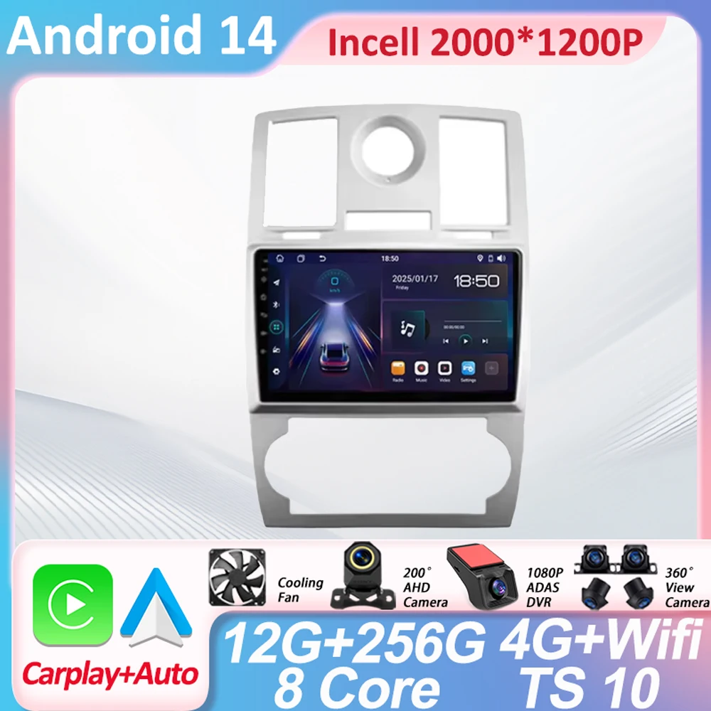 

Android 14 For Chrysler 300C 1 2004 - 2011 Car Radio Player Stereo Head Unit Intelligent Car Systems GPS Navigation 5G Wifi RDS
