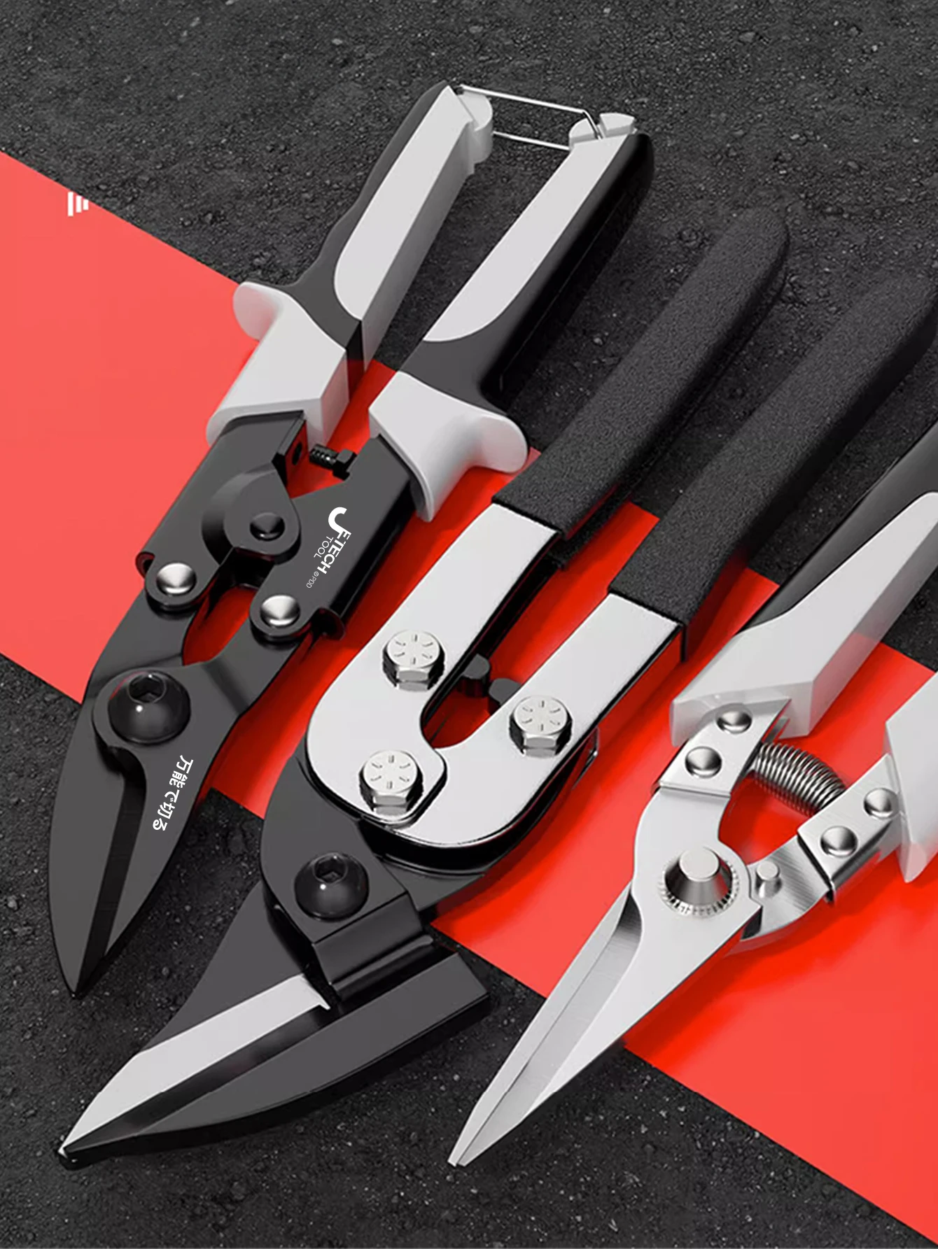 

Общие металлические ножницы, кабелерезаки, многофункциональные авиационные ножницы, профессиональная фурнитура, бытовые ручные инструменты