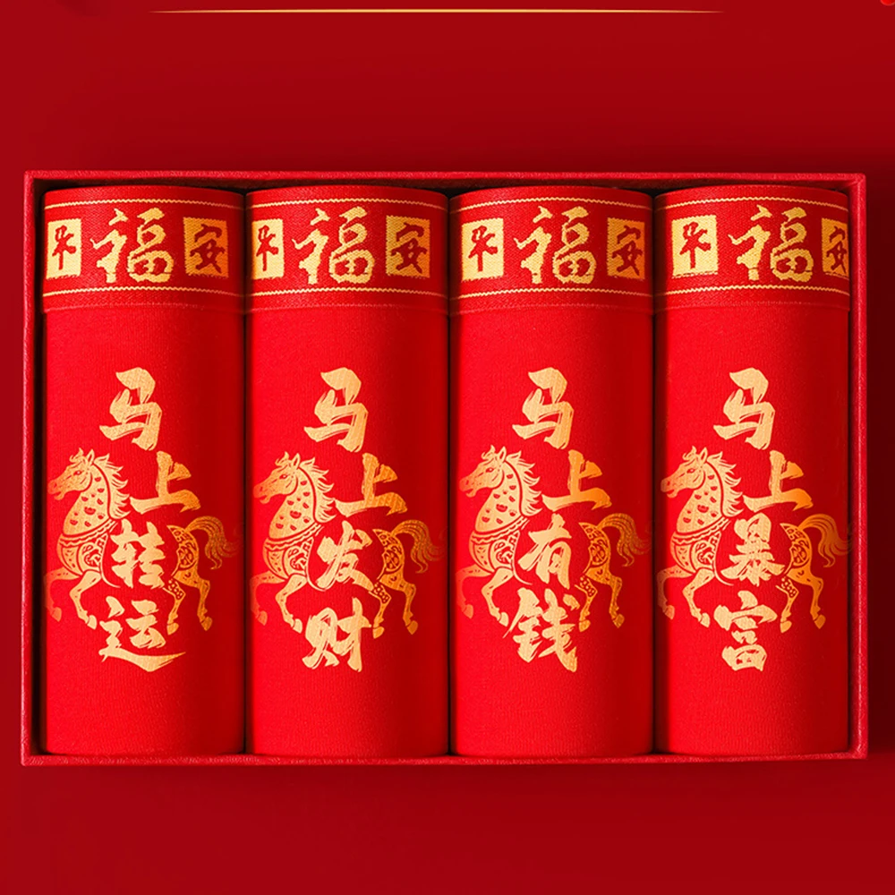

4Pcs Men's Cotton Panties Lucky Red Underwear Boxers Breathable Chinese Year of the Horse zodiac year Underpants Boxer Shorts