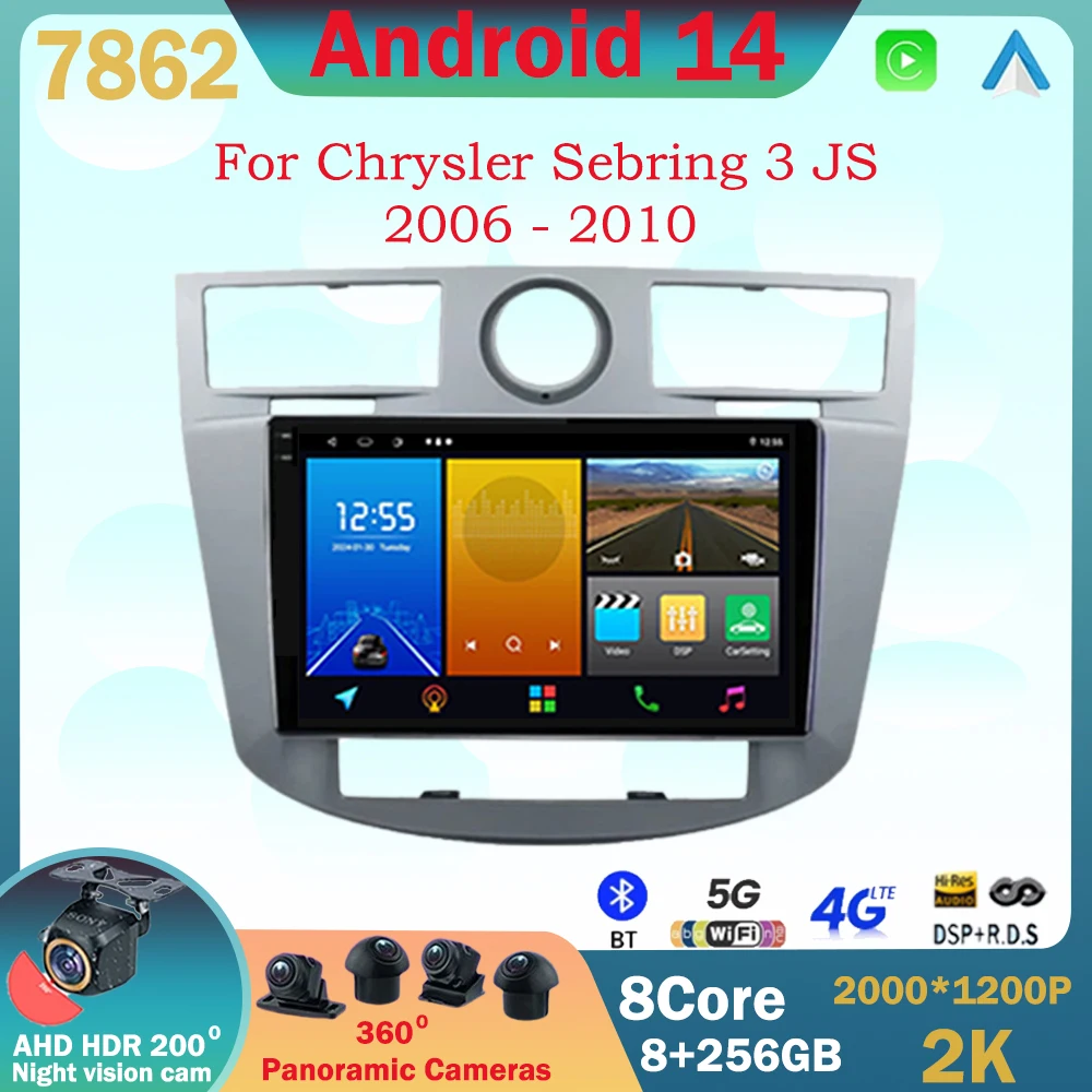 Android 14 For Chrysler Sebring 3 JS 2006 - 2010 Car Radio Stereo Multimedia Video Player Navigation GPS Carplay WIFI 4G LET BT