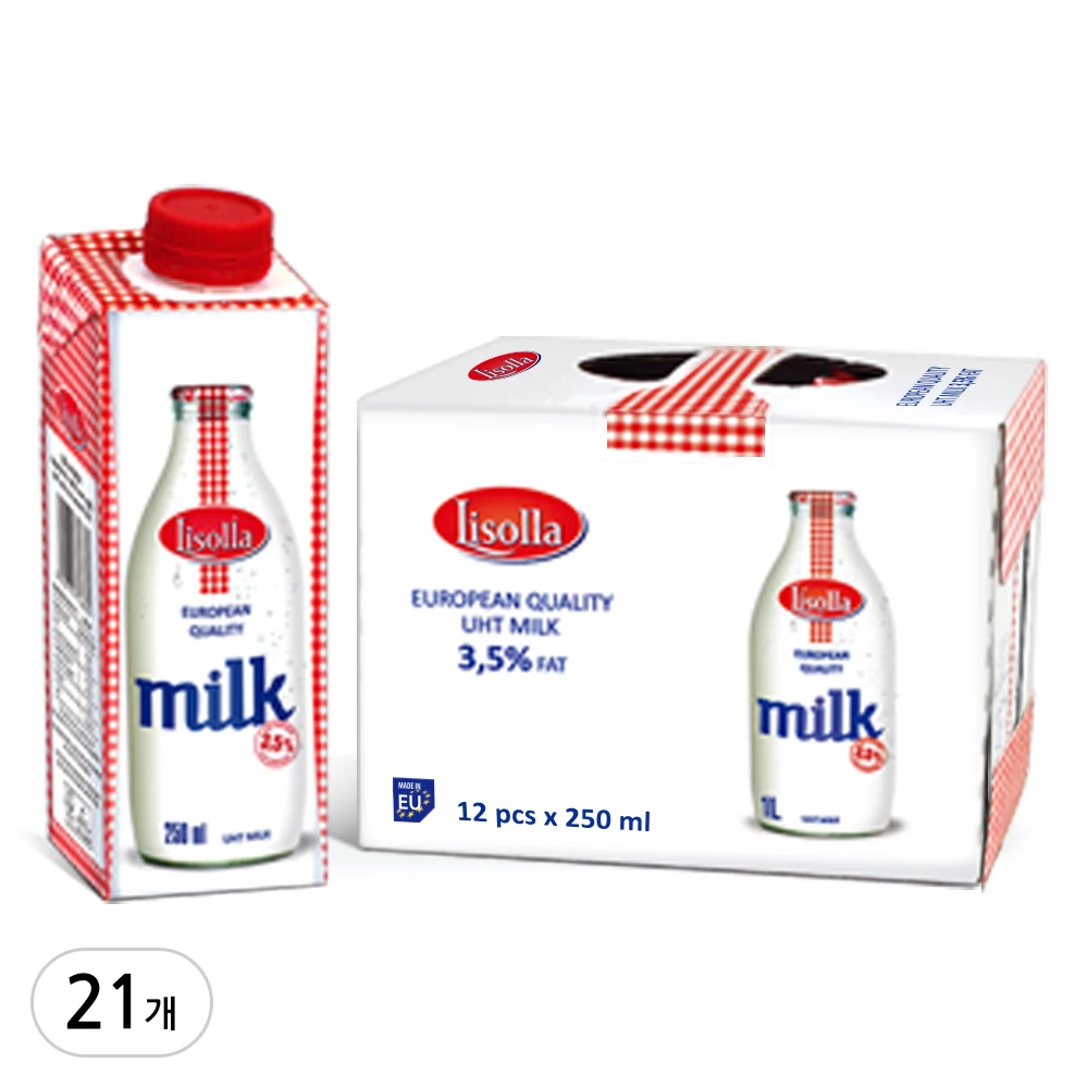 Shurekovita Lysola Leche Estéril Importado 250ml*21 Piezas