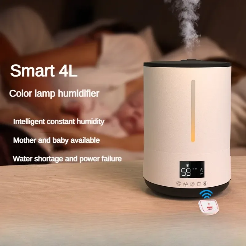 Humidifier Household heavy fog volume, air aromatherapy ultrasonic desktop household atomizing humidifier