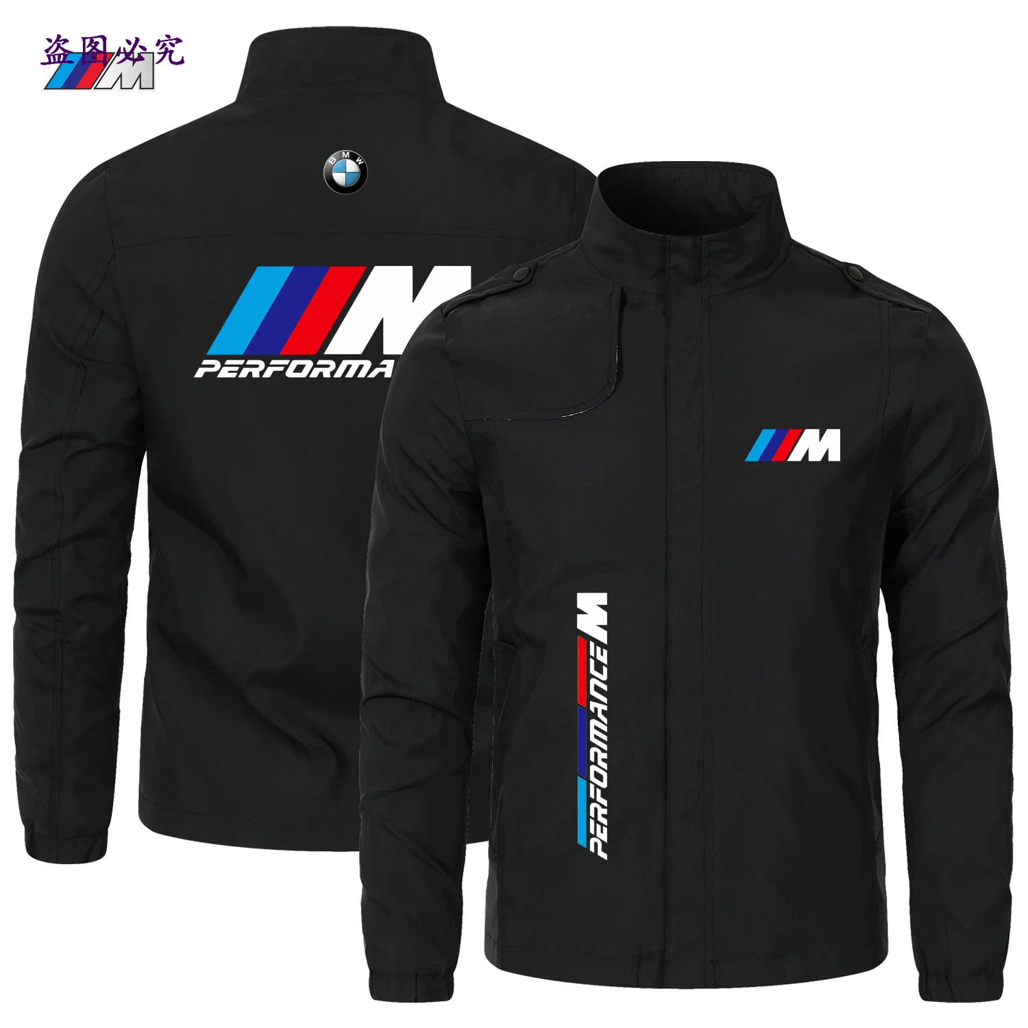 Heren hoogwaardige rijjas BMW motorjas Hoge hals rits jas 2025, nieuwe BMW auto-logo motorjas heren