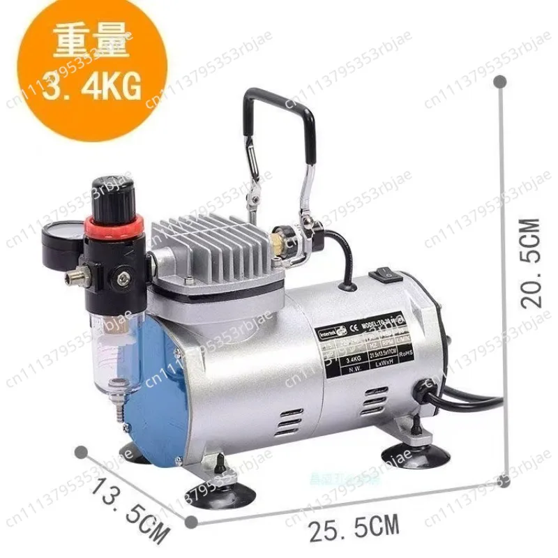 Mini Air Compressor，220V Ultra Quiet Oil-free Vacuum Pump Fully Enclosed Jet Pump Air Compressor Tool
