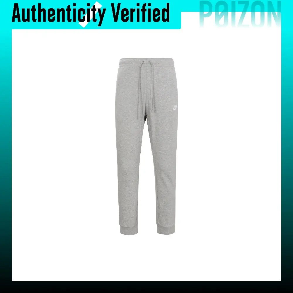 nike-sports-pants-men's-moderate-804466-063