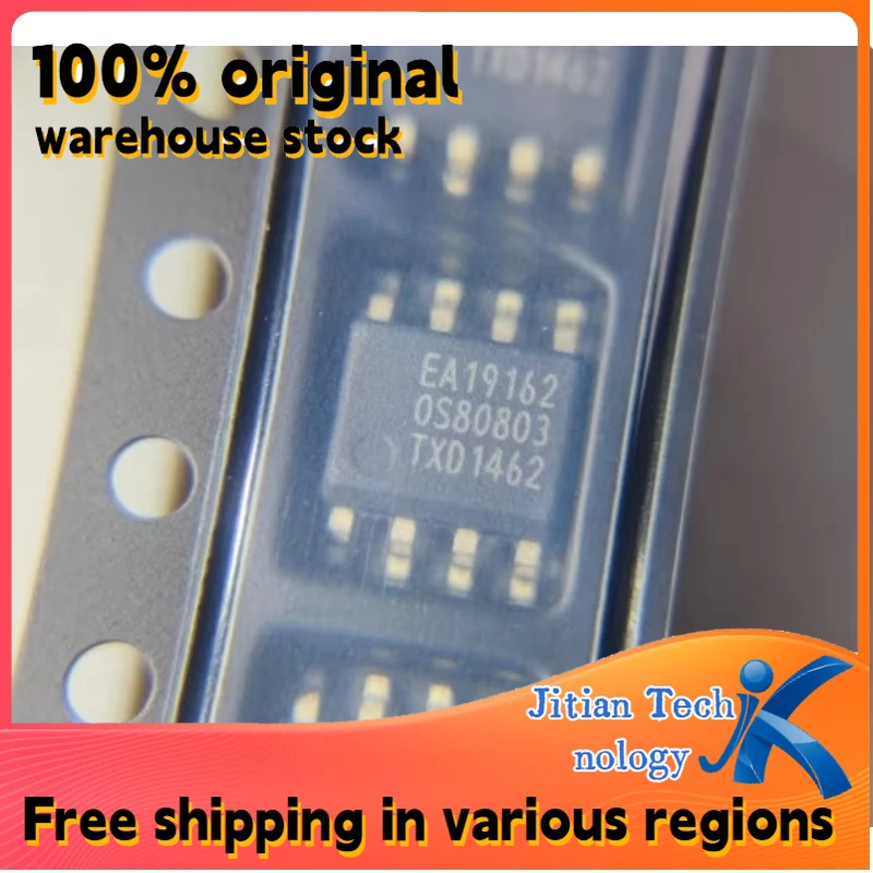 10PCS 100%Original in Stock TEA19162T/2J logo EA19162 SOP8 Professional distribution Welcome to purchase