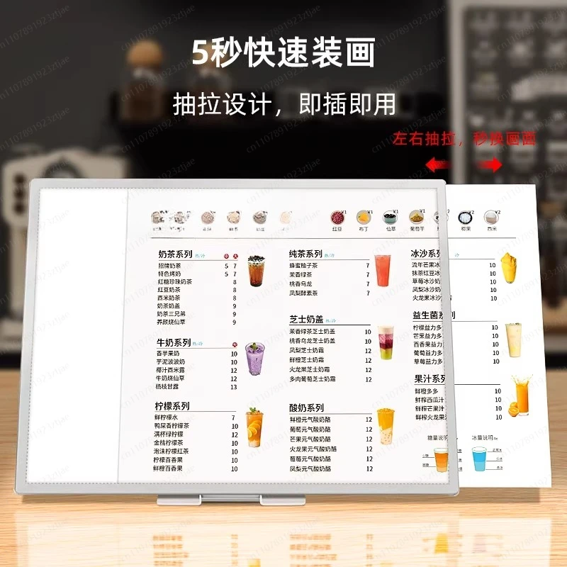 Milk tea shop menu display board price list design bar ordering menu light box billboard production