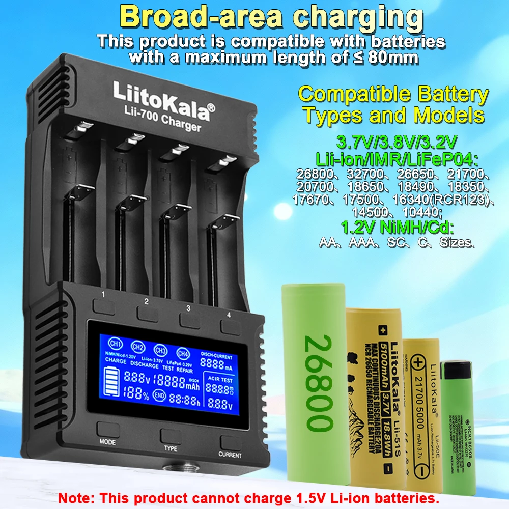 Lii-700 LiitoKala 배터리 충전기 3.7V/1.2V 18650/26650/16340/18500 배터리 충전기(스크린 포함)