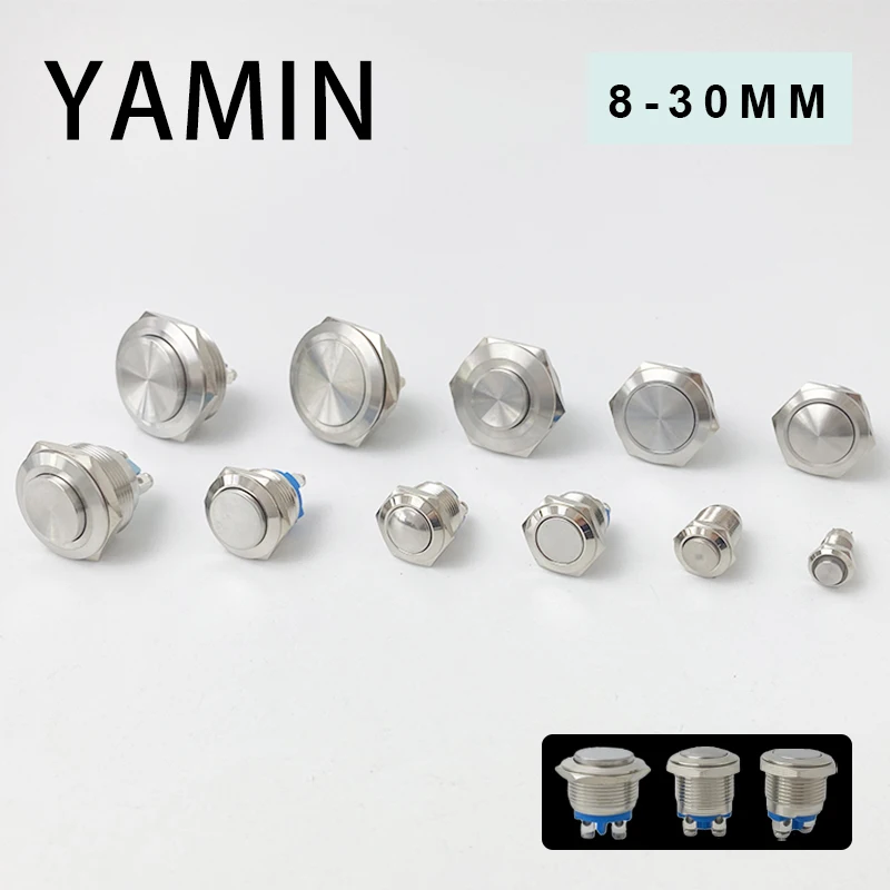 순간 리셋 잠금 래칭 금속 푸시 버튼 스위치, 방수 나사 핀 용접 풋, 8mm, 10mm, 12mm, 16mm, 19mm, 22mm, 30mm