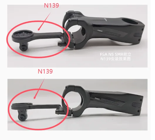 CNC アルミニウム バイクコンピューターマウント メリダ REACTO FSA