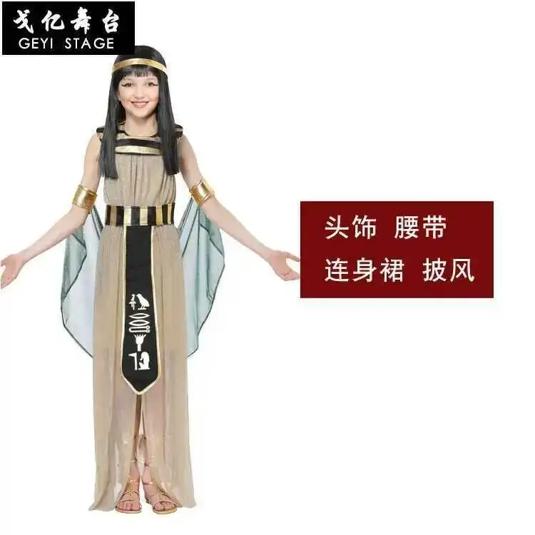 أزياء فرعون المصري القديم للهالوين، أزياء الملك الإمبراطورة الملكة كليوباترا، ملابس تنكرية للرجال والنساء