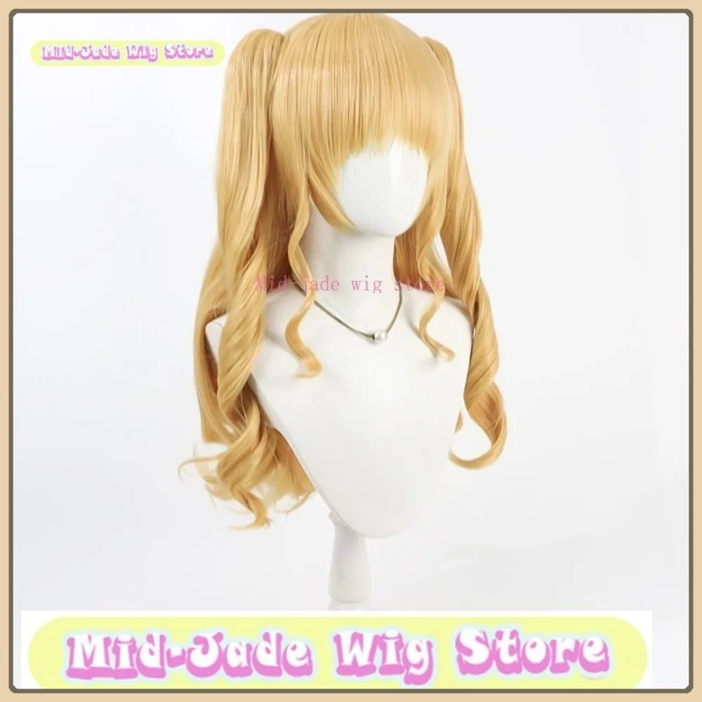 منتصف اليشم متجر شعر مستعار Mengchuan وي شعر مستعار تأثيري هالوين أنيمي لعب الأدوار الاصطناعية الشعر أنيمي شعر مستعار #2