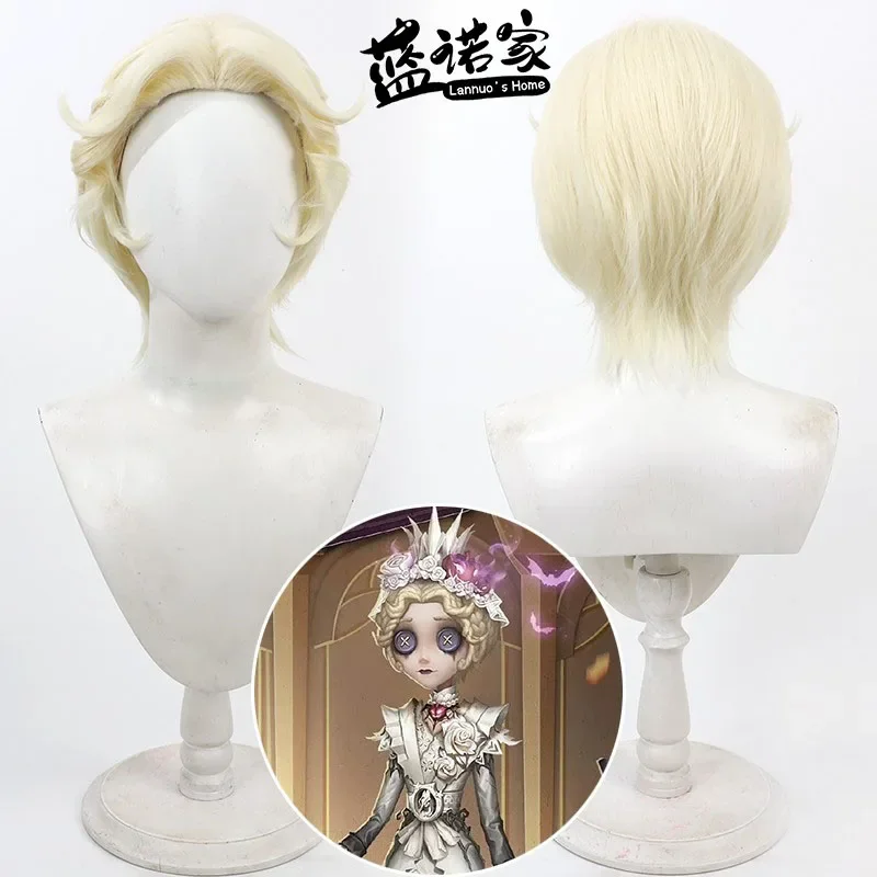 Identity V Mechanic Paper Heart Qizhen Tracy Reznik Cosplay Wig Halloween Carnival Party Props Synthetic Hair Heat