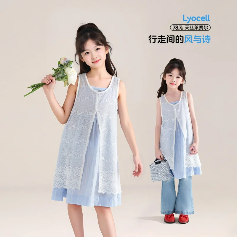 

Little Elephant children's clothing girls' dress summer new dress seaside vacation pure cotton suspender dress princess dre