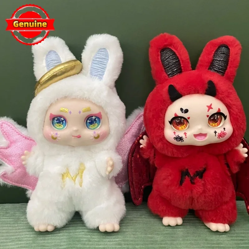 

Genuine Mimon Dream Angel Series Blind Box V17 Vinyl Plush Cute Trendy Play Doll Pendant Ornament Chil Mystery Box Anime Toys