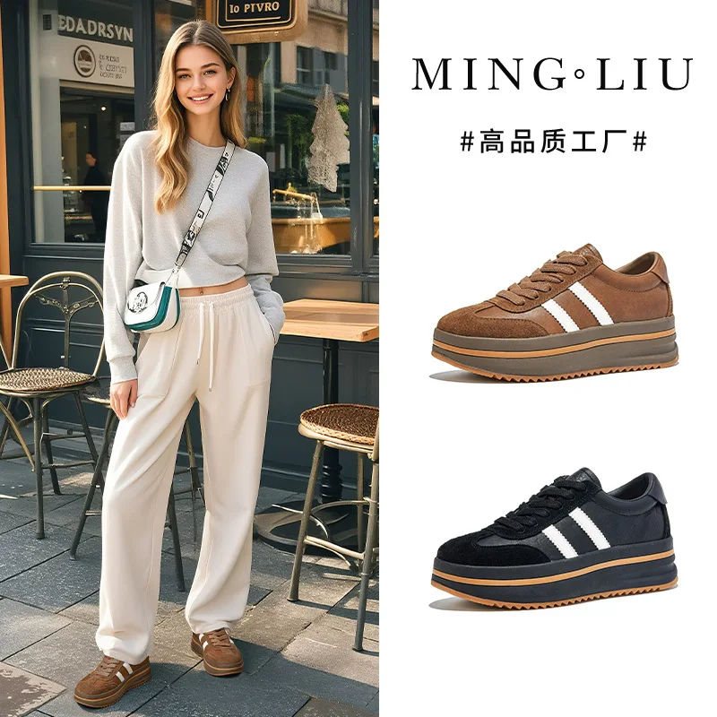 

Wula Grass, стельки из свиной кожи, обувь Dexun из натуральной кожи, женские осенние новые универсальные спортивные кроссовки на платформе Forrest Gump