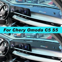 Cubierta de salpicadero para Chery Omoda C5 E5 2022 2023 2024, alfombrilla para salpicadero, parasol, protección Interior, accesorios de cuero de microfibra
