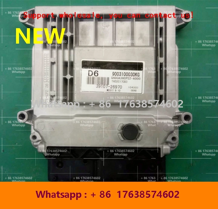 

New ECU M7.9.8 Electronic Control Unit Computer Board 0471 39107-26970/0149 39107-26802/0149 39107-26801 For Hyundai MT Elantra