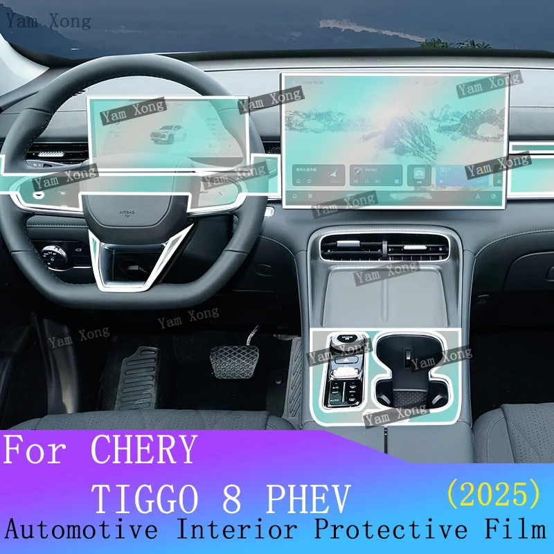 

For CHERY TIGGO 8 PHEV 2025 Car Full set interior Film Gear Panel navigation screen Transparent protective TPU Anti-Scratch Film