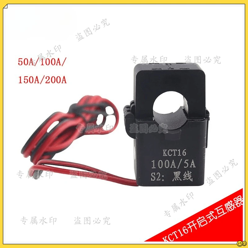 Open Type Current Transformer Open Type Small 100A 150A 200A/5A Snap Type
