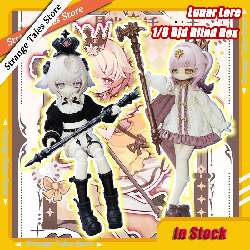 

Original Lunar Lore 1/8 Bjd Action Figure Blind Box Cute Movable Joint Doll Desktop Ornament Collection Model Girl Gifts Toys