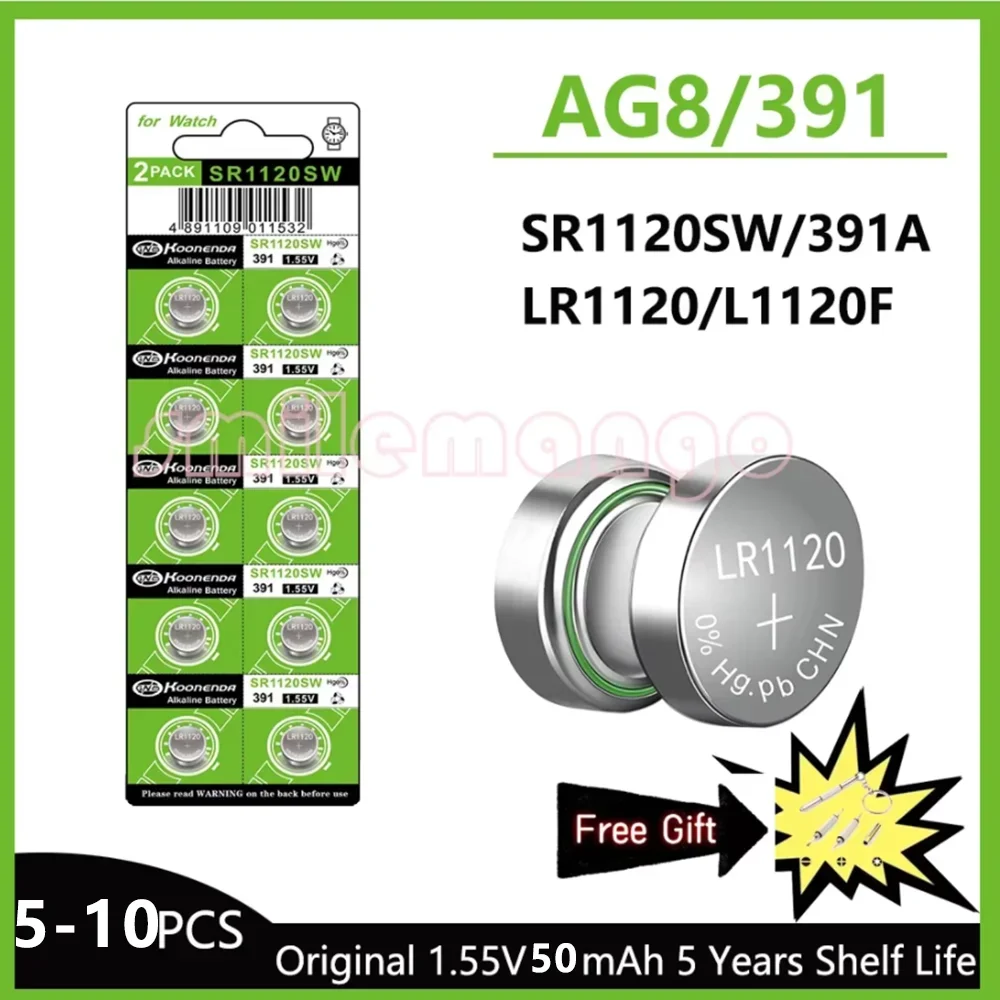 5-10PCS 1.55V AG8 5…