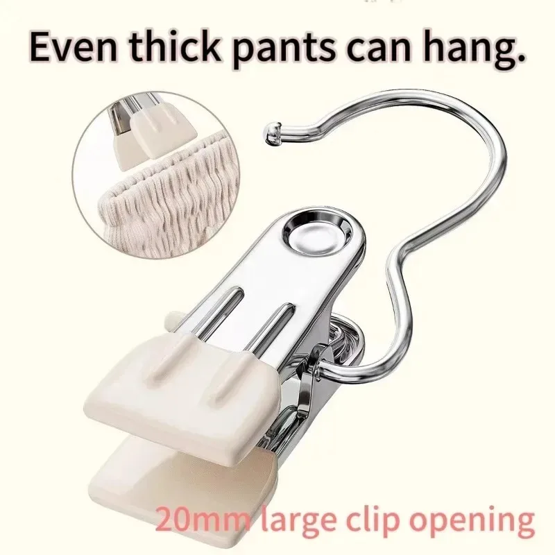 1-20Pc Clip Stainless Steel Clothing Clip Multi-Purpose Boot Organizer Clothes Pins Laundry Hooks Home Storage For Clothes Towel
