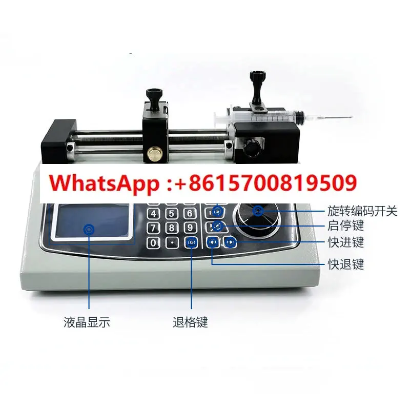 

Laboratory pump microfluidic automatic multi-channel lateral push control high-voltage electrospinning pump