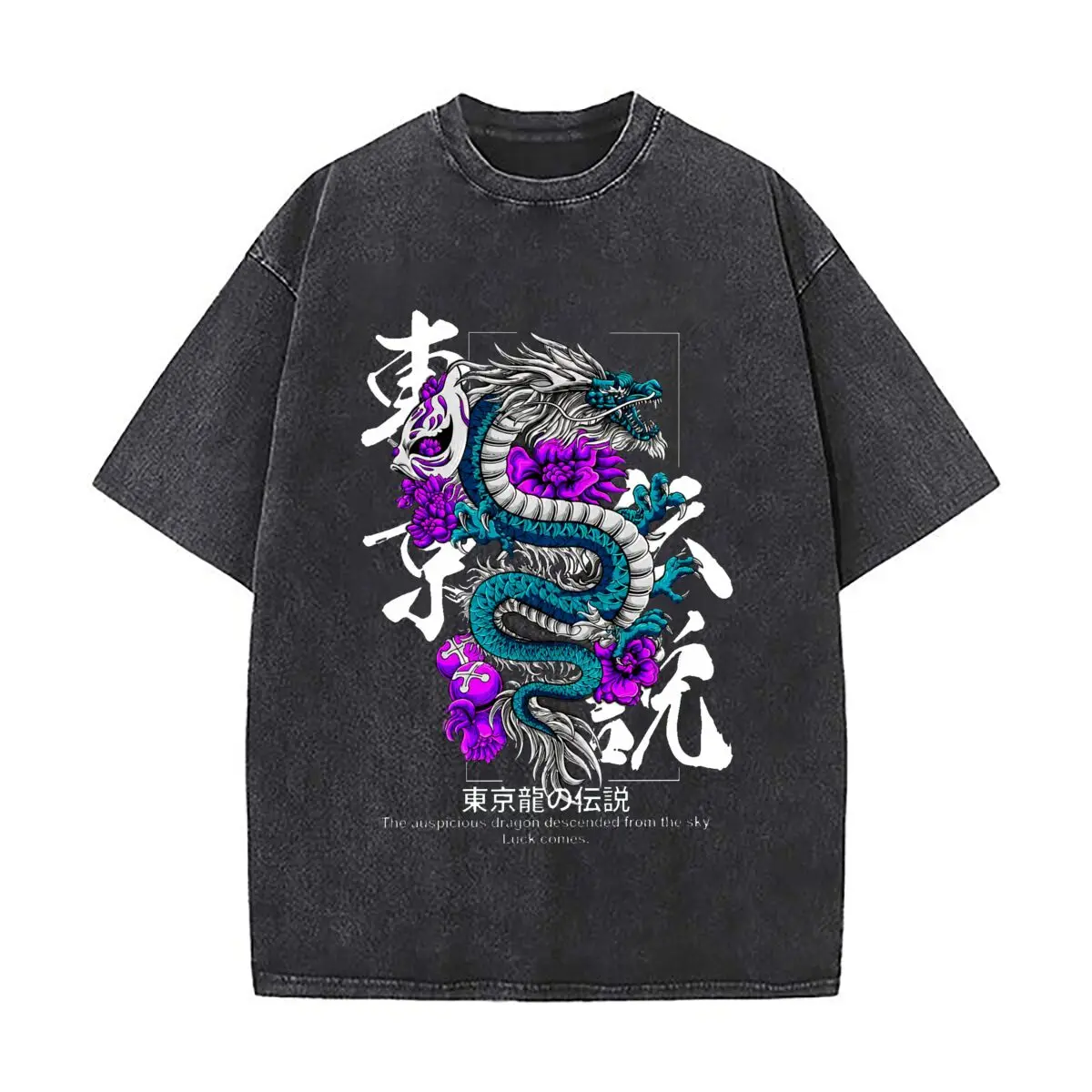 Japan Dragon Harajuku Graphic Distressed Vintage Oversized Streetwear Tops for Coffee Dates