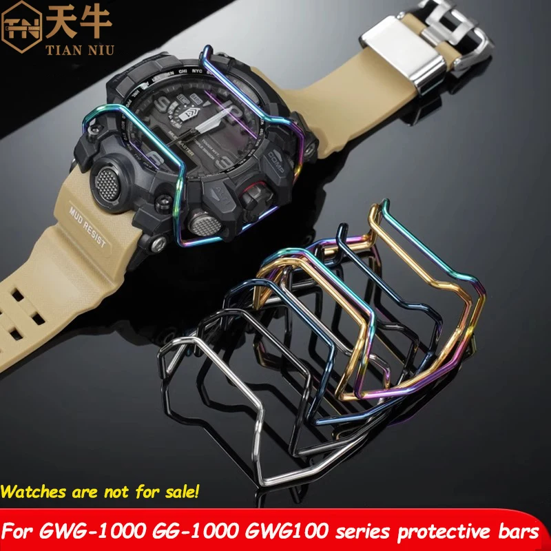 For Casio Big Mud King GWG-1000 Watch Stainless Steel Bumper for GG-1000 GWG100 Small Mud King Case Protective Bar Collision Bar