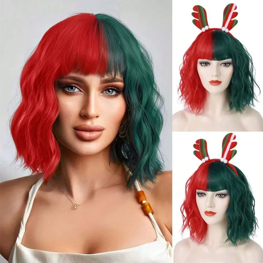 

Synthetic Christmas Style Green Red Short Curly Hair Wig High Temperature Silk Women Party Head Cover Hair Accessory