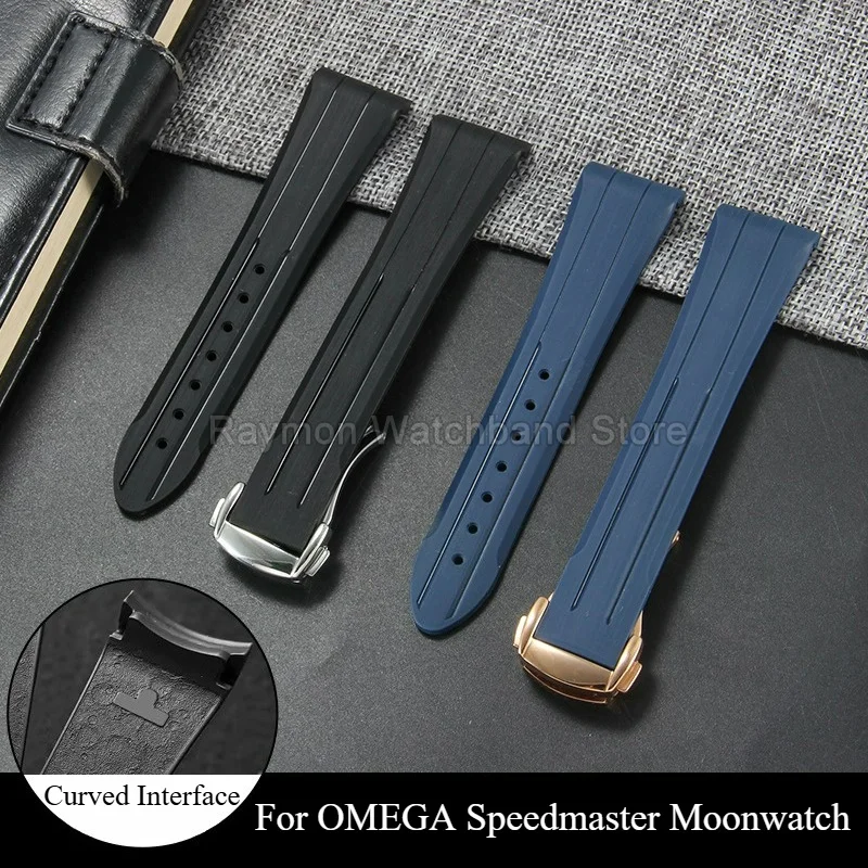 Водонепроницаемый пылеотталкивающий ремешок из фторкаучука для часов Omega Speedmaster Moonwatch, специальный изогнутый интерфейс, 20 21