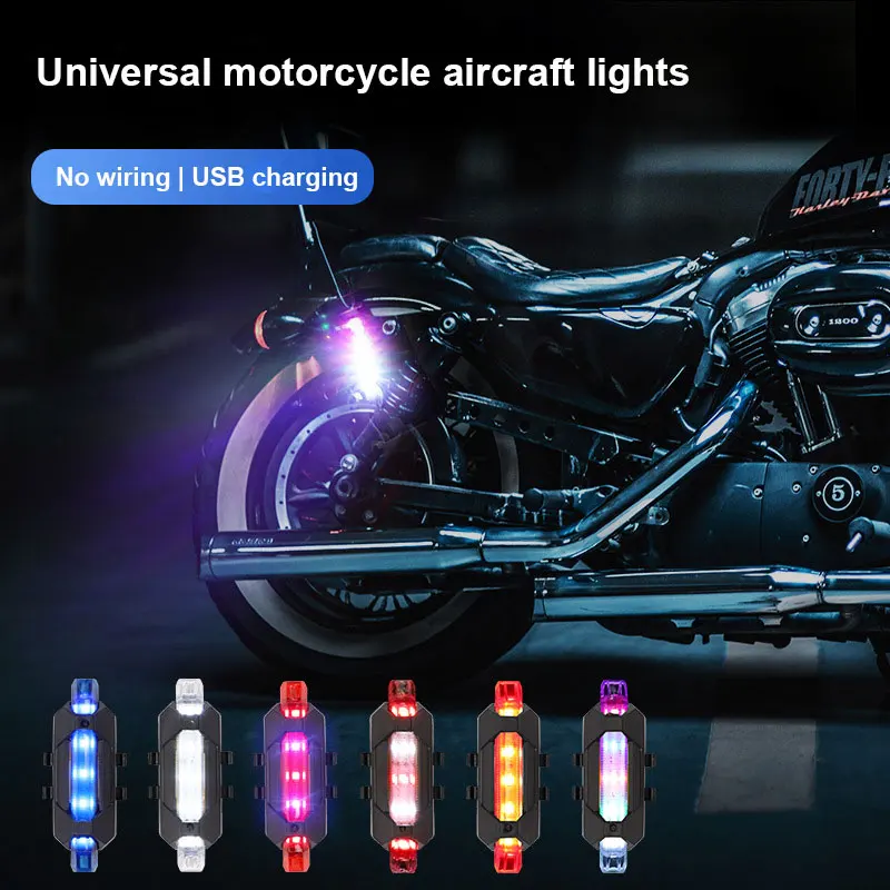 Aircraft light explosion flash light motorcycle car bicycle charging anti-rear collision warning modified colorful tail light