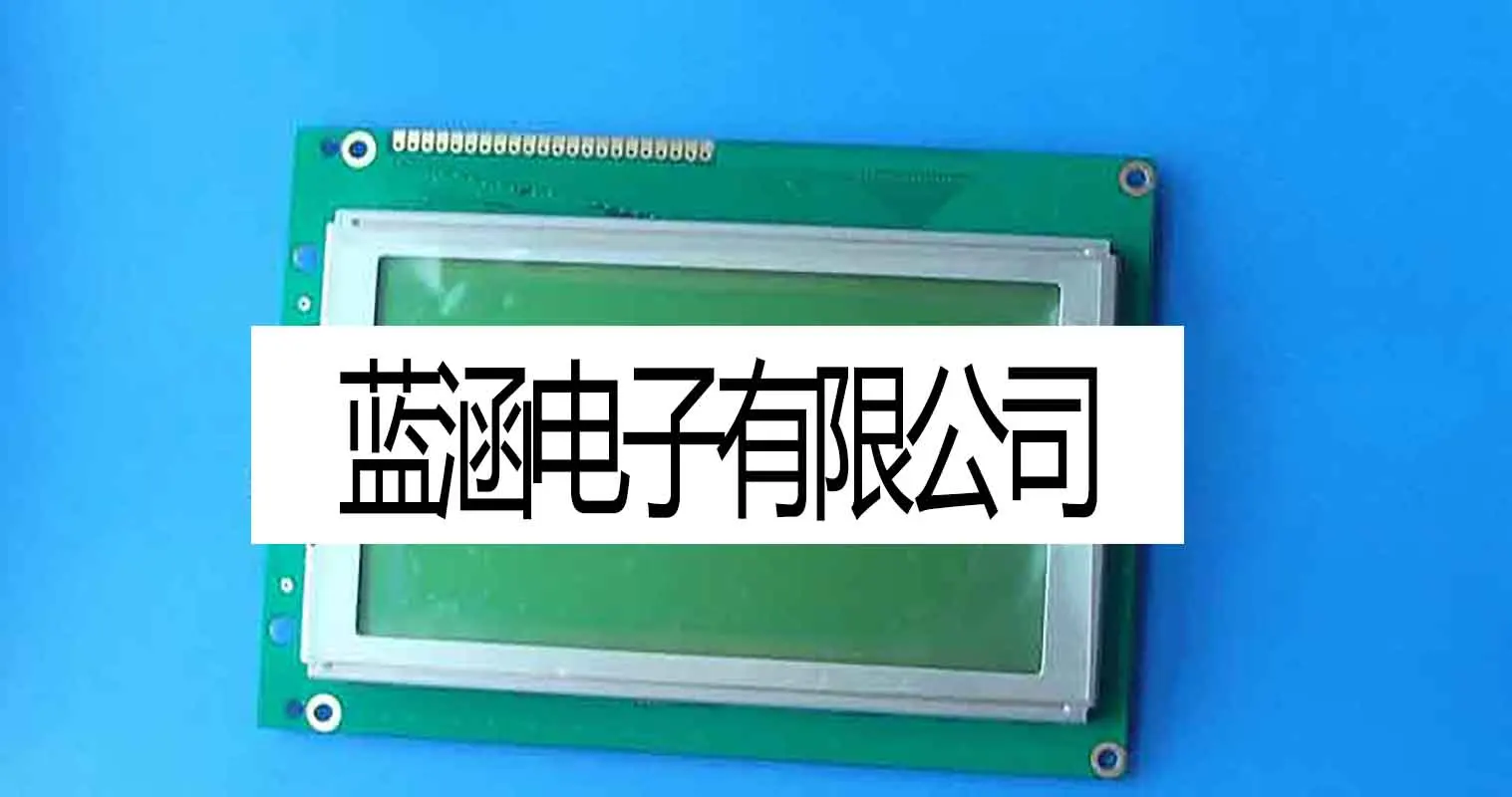 

SG240128BBWB-HB-K01 LCD Screen Display Panel