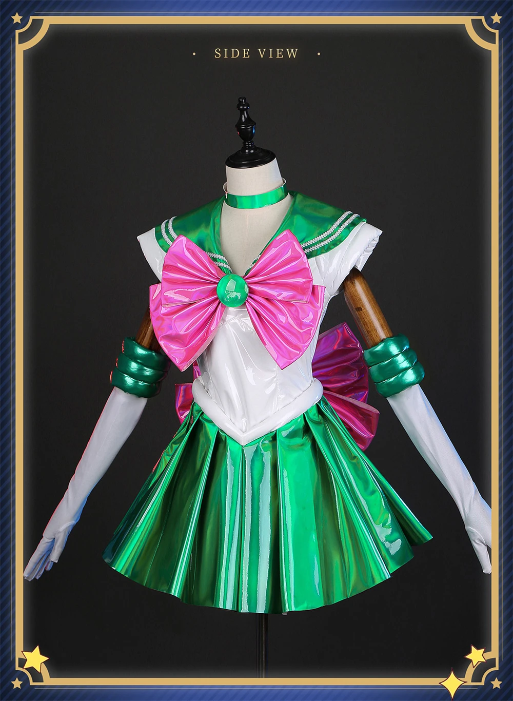 Sa8f5d3d7bf924116a9fe08ad2ff88993X - Sailor Moon Shop