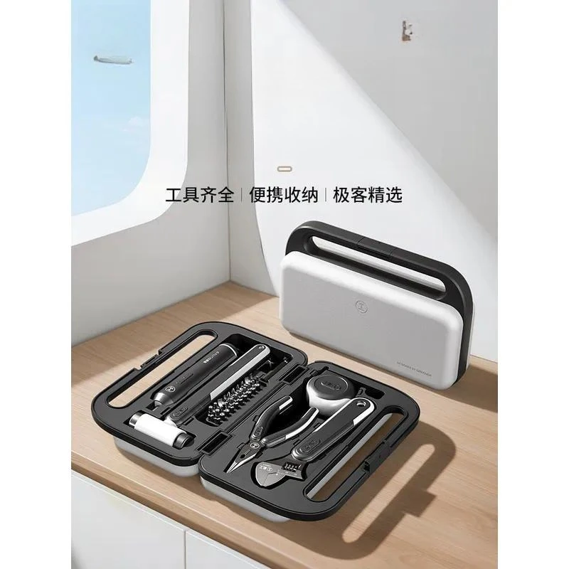 Nengong BOX Electric Screwdriver Set Multifunctional Hardware Tool Kit Portable Home Repair Toolbox Full Set
