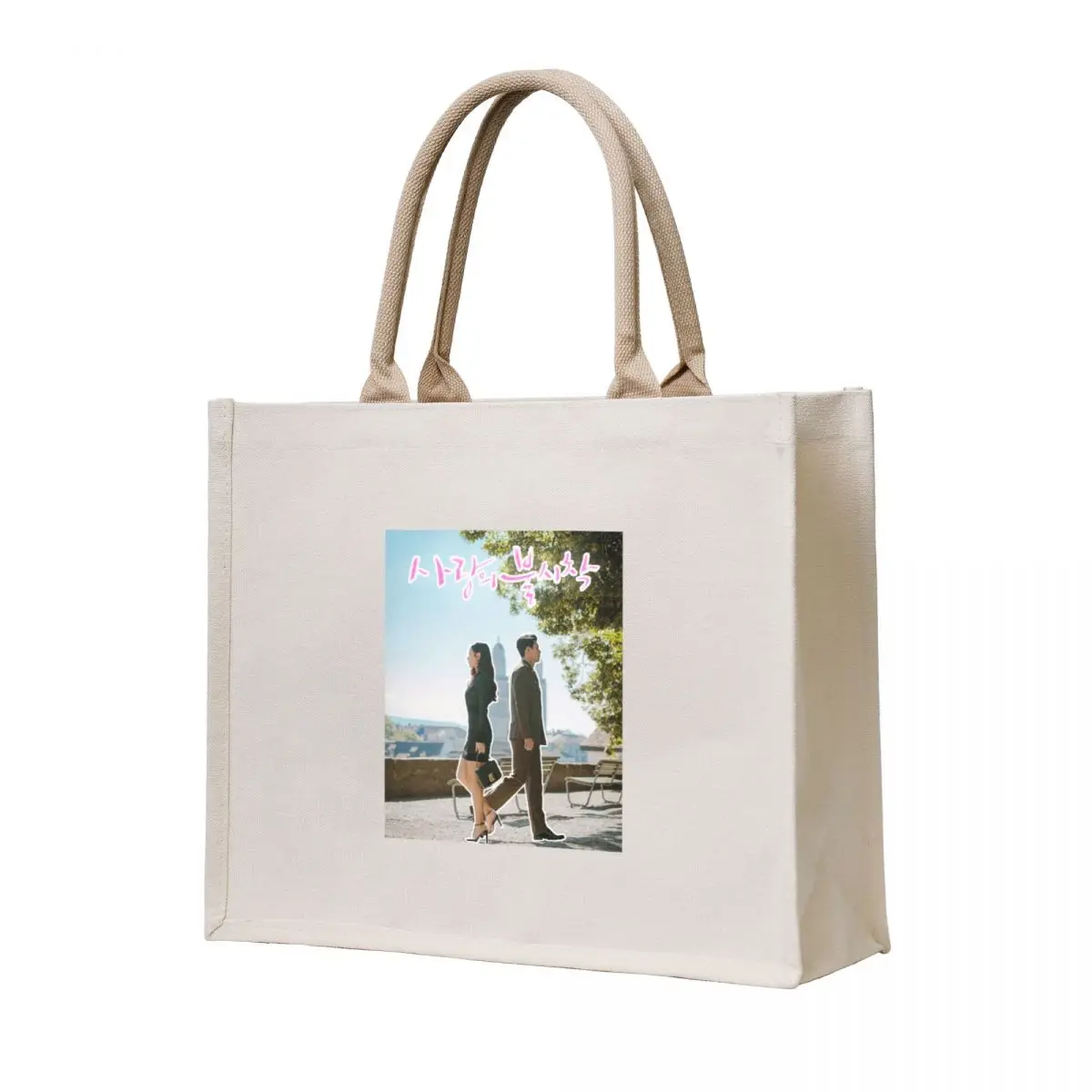 

Crash Landing On You Tote Bag tote bag university Women's handbag Women's shopping bag hand ladies