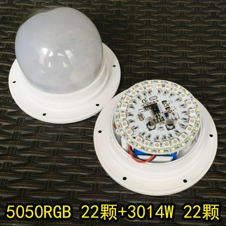 Mobile luminoso LED stoppino RGB telecomando a colori 120 mm impermeabile