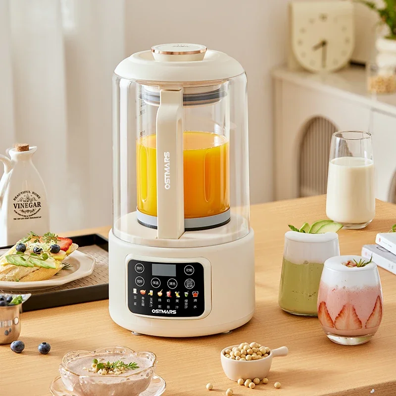 Wall breaker  Soft sound Heating Multifunctional Household complementary food Juicing cooking machine Soybean milk machine