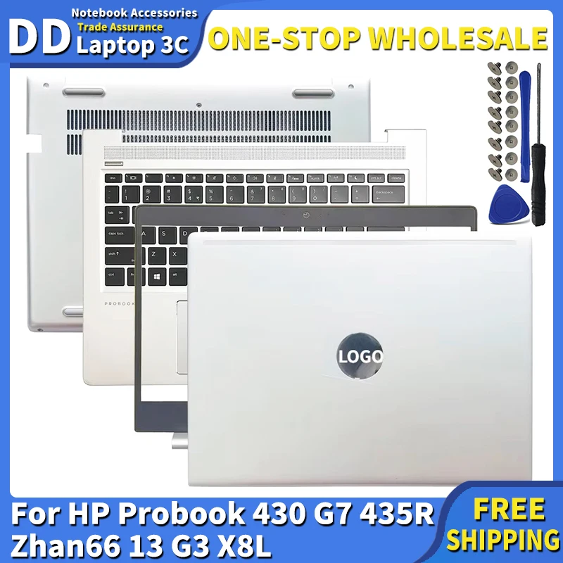 

For HP Probook 430 G7 435R Zhan66 13 G3 X8L laptop screen back cover front bezel palmrest keyboard bottom shell upper lower case